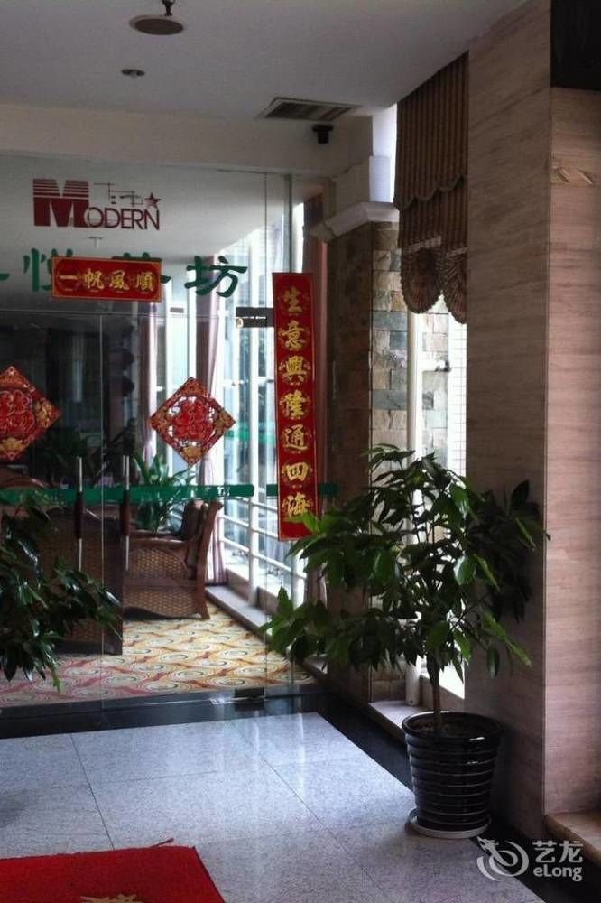 צ'נגדו Modern City Inn מראה חיצוני תמונה