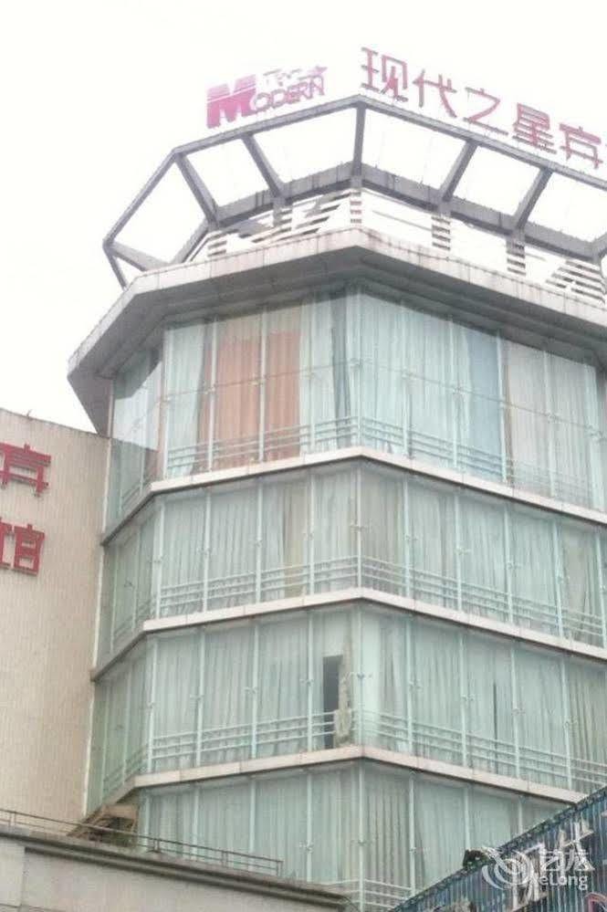 צ'נגדו Modern City Inn מראה חיצוני תמונה