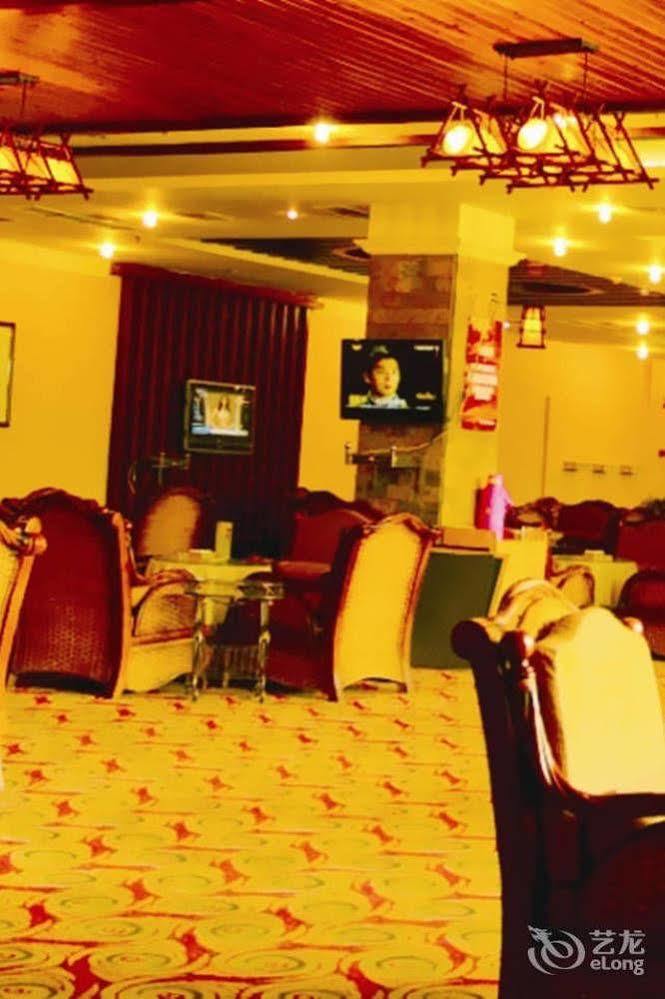 צ'נגדו Modern City Inn מראה חיצוני תמונה